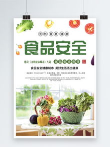 金元寶卡通矢量素材 免費下載PSD格式，500像素編號19439347